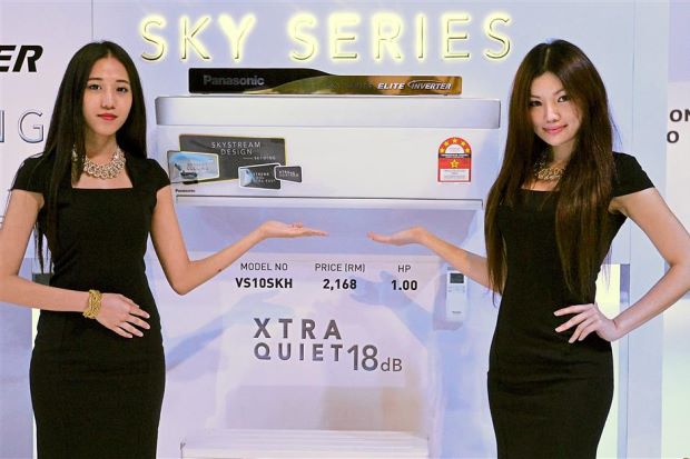 Panasonic SKY SERIES, Dòng máy lạnh cao cấp tiết kiệm điện