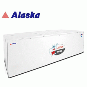 Tủ trử đông 3 cửa Alaska HB-13H (1700 lít)