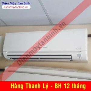 Máy lạnh cũ 1.5hp Mitsubishi Mr.Slim (mới 90%)