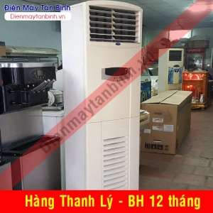 Máy lạnh cũ tủ đứng Carrier 4hp