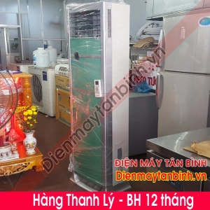 Máy lạnh cũ tủ đứng Nagakawa 5Hp