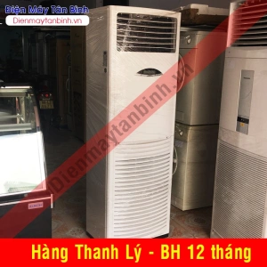 Máy lạnh nhà xưởng Reetech 5Hp (Máy cũ)