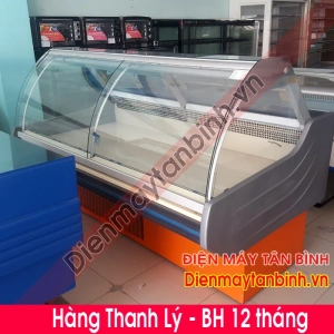 Quầy thịt trưng bày cũ Alaska (mới 99%)