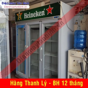 Tủ mát cũ 3 cánh trưng bày hiệu The Cool (Thái Lan)
